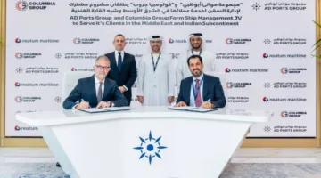 موانئ أبوظبي وكولومبيا تطلقان مشروعاً مشتركاً جديداً لإدارة السفن