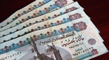 مواعيد صرف مرتبات شهر مارس 2025 للموظفين الحكوميين: كل ما تحتاج معرفته
