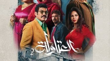 شادية في مأزق الحاجة الماسة.. تفاصيل مثيرة في مسلسل العتاولة 2 الحلقة 21