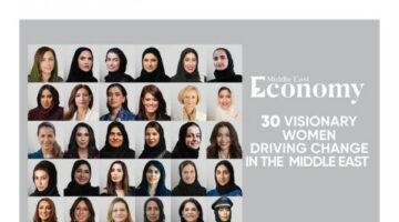 رانيا المشاط: من بين أبرز 30 امرأة رائدة تقود التغيير في الشرق الأوسط