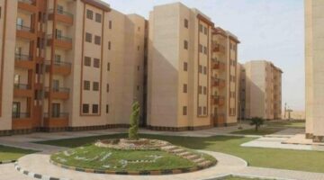 كيفية استرداد مقدم جدية حجز شقق الإسكان الاجتماعي في حالة عدم القبول
