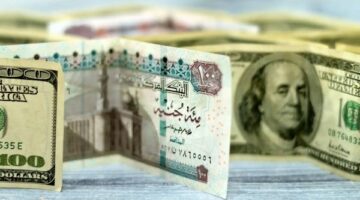 تحديث جديد لأسعار العملات: سعر الدولار الأمريكي في 9 مارس 2025