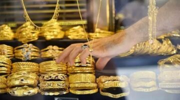 انخفاض مفاجئ في سعر الذهب اليوم: عيار 21 يصل إلى أدنى مستوياته في 2023