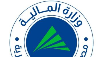 حملة توعية ضريبية: ندوات تثقيفية للممولين تبدأ غدًا لتوضيح القوانين الجديدة
