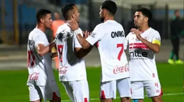طاقم حكام هندوراسي يدير مواجهة الزمالك وسيراميكا كليوباترا في كأس مصر غدًا