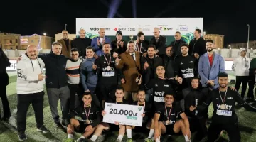 سيتي كلوب طنطا يحقق كأس الدورة الرمضانية الرابعة في إنجاز مميز