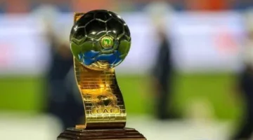 كأس أمم إفريقيا تحت 20 عام: مصر تستضيف البطولة رسميًا.. التفاصيل كاملة