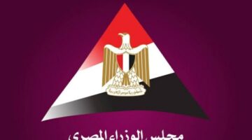 تشغيل ميناء الصيد برشيد قريبًا.. ودعم الرعاية الصحية بـ 123 وحدة جديدة