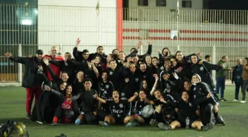 فريق زد للسيدات يقترب من لقب كأس مصر بعد فوزه على الزمالك.