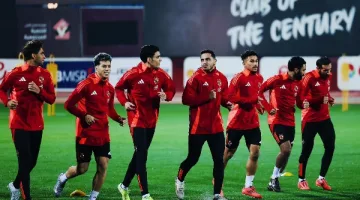 الأهلي يبدأ معسكراً مغلقاً استعداداً لمواجهة طلائع الجيش في كأس مصر