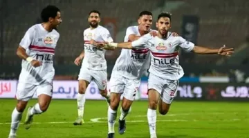 موعد مباراة الزمالك وسيراميكا في نصف نهائي كأس مصر والقنوات الناقلة لها