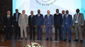 البنك المركزي المصري يستضيف وفدًا من BCEAO للاطلاع على دار طباعة النقد الجديدة