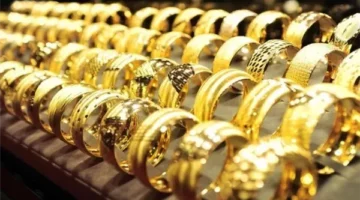 تعرف على أسعار الذهب اليوم وأهم التحليلات لاتخاذ قرارات استثمارية مدروسة