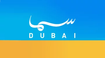 السيطرة الكاملة: ضبط تردد قناة سما دبي 2025 بسهولة على جميع الأقمار الصناعية