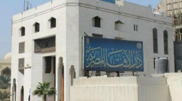 زكاة الفطر: حبوب أم نقود؟ وهل يُمكن إخراجها من بداية رمضان؟