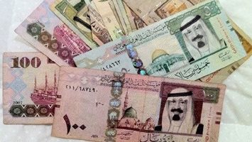 <h1>أحدث أسعار الريال السعودي مقابل الجنيه المصري في البنوك للعام الحالي</h1>
