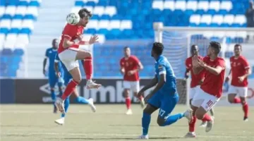 موعد مباراة الأهلي والهلال السوداني في ربع نهائي دوري أبطال أفريقيا.