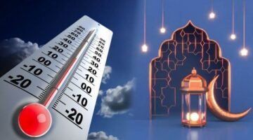 في ثالث أيام رمضان | الأرصاد تعلن حالة الطقس غدا .. وبيان بدرجات الحرارة المتوقعة
