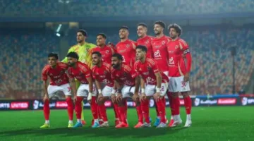 رسميًا.. فيفا يمنح الأهلي 9.5 مليون دولار لمشاركته بكأس العالم للأندية