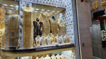 آخر تحديث لسعر الذهب اليوم 7-3-2025: تعرف على التوقعات والتحليلات المهمة