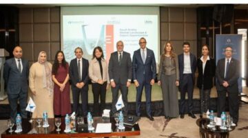 إطلاق البرنامج الوطني لأبطال المشاريع الصغيرة والمتوسطة في مصر