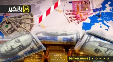 سعر الدولار.. كيف تأثرت أسعار الذهب العالمية بالتغيرات الأخيرة؟
