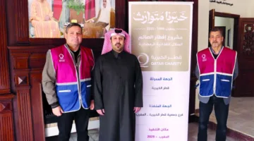 توزيع سلال رمضانية للأسر المحتاجة بالمغرب بدعم السفارة القطرية وقطر الخيرية