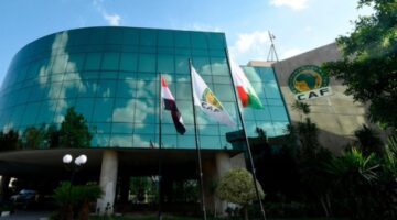 الكاف يطلب من مصر استضافة بطولة كأس أمم أفريقيا للشباب القادمة.