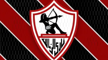 موعد مباراة الزمالك وسيراميكا كليوباترا القادمة في كأس مصر وتفاصيل اللقاء