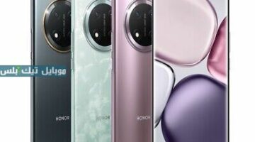 سعر ومواصفات هاتف HONOR X9c: أبرز المزايا والعيوب في نظرة شاملة