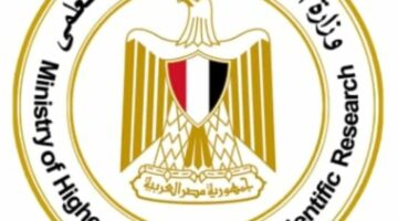 وزارة التعليم العالي تؤكد على تعزيز قيم التضحية والانتماء في المجتمع الأكاديمي