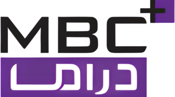 تردد قناة MBC دراما الجديد لعام 2025 بجودة عالية واستمتع بأعمال رمضان الرائعة