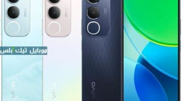 اكتشف سعر ومواصفات هاتف Vivo Y19s المتطور والأحدث في الأسواق العربية الآن!