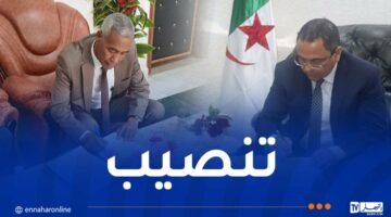 تنصيب الأمناء العامين الجدد للولايات – مصربوست