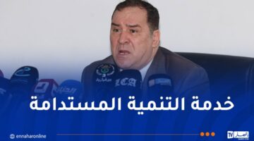 أدعو الصحافة لأن تكون قوة إقناع للتعريف بفرص الاستثمار – مصربوست