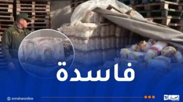 قسنطينة.. حجز كمية من مادتي السميد والفرينة منتهية الصلاحية – مصربوست