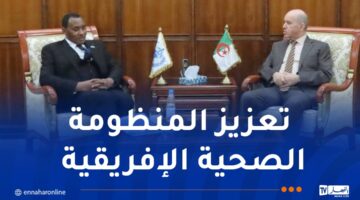 وزير الصحة يستقبل ممثل المنظمة العالمية للصحة – مصربوست
