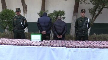 الدرك يحبط تمرير 150 ألف قرص “بريغابالين” – مصربوست