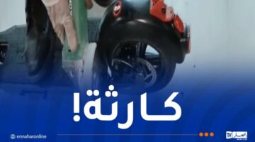 إحباط إدخال كمية كبيرة من المهلوسات بحوزة مسافر قادم من فرنسا – مصربوست