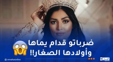 “وحيدة قروج” إحتجزت “مناجيرها”.. ضربته وأهانته بسبب 10 ملايين سنتيم..!!