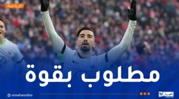 صراع “انجليزي – ألماني” على صفقة عمورة – مصربوست