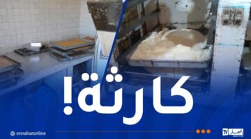 ضبط 7 قناطير من ‘قلب اللوز’ وملابس مجهولة المصدر في عين الدفلى – مصربوست