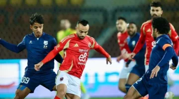 الأهلي يخسر بثلاثة أهداف وديًا أمام زد استعدادًا لمواجهة الهلال السوداني