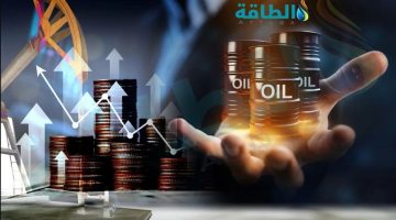 هبوط سهم أرامكو السعودية لأدنى مستوى منذ مايو 2020 – تفاصيل وأسباب