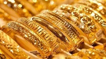 أسعار الذهب في اليمن اليوم الأربعاء 26 مارس 2025: تحديث جديد ومفصل يومياً