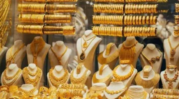 سعر الذهب اليوم الأربعاء 26 مارس 2025: تحديث يومي جديد لأسعار السوق