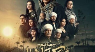 <p><strong>مصطفى شعبان يتألق في "حكيم باشا" خلال سباق رمضان 2025: تفاصيل المسلسل ومواعيد بثه</strong></p>
