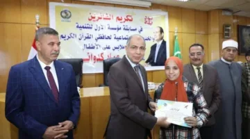 محافظ المنيا يكرم حفظة القرآن ويقدم هدايا للأيتام احتفالاً بالعيد