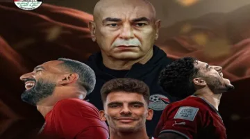 موعد مباراة مصر القادمة في تصفيات كأس العالم 2026 بعد تخطي سيراليون