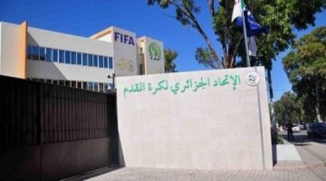 إجراءات مشددة وقرارات تاريخية تقلب موازين الدوري الجزائري للهواة
